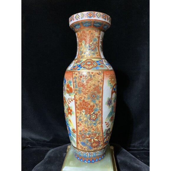 Vtg Hand Painted Chinese Ceramic Vase Rose Medallion Floral Gold Trimmed - Picture 4 of 6